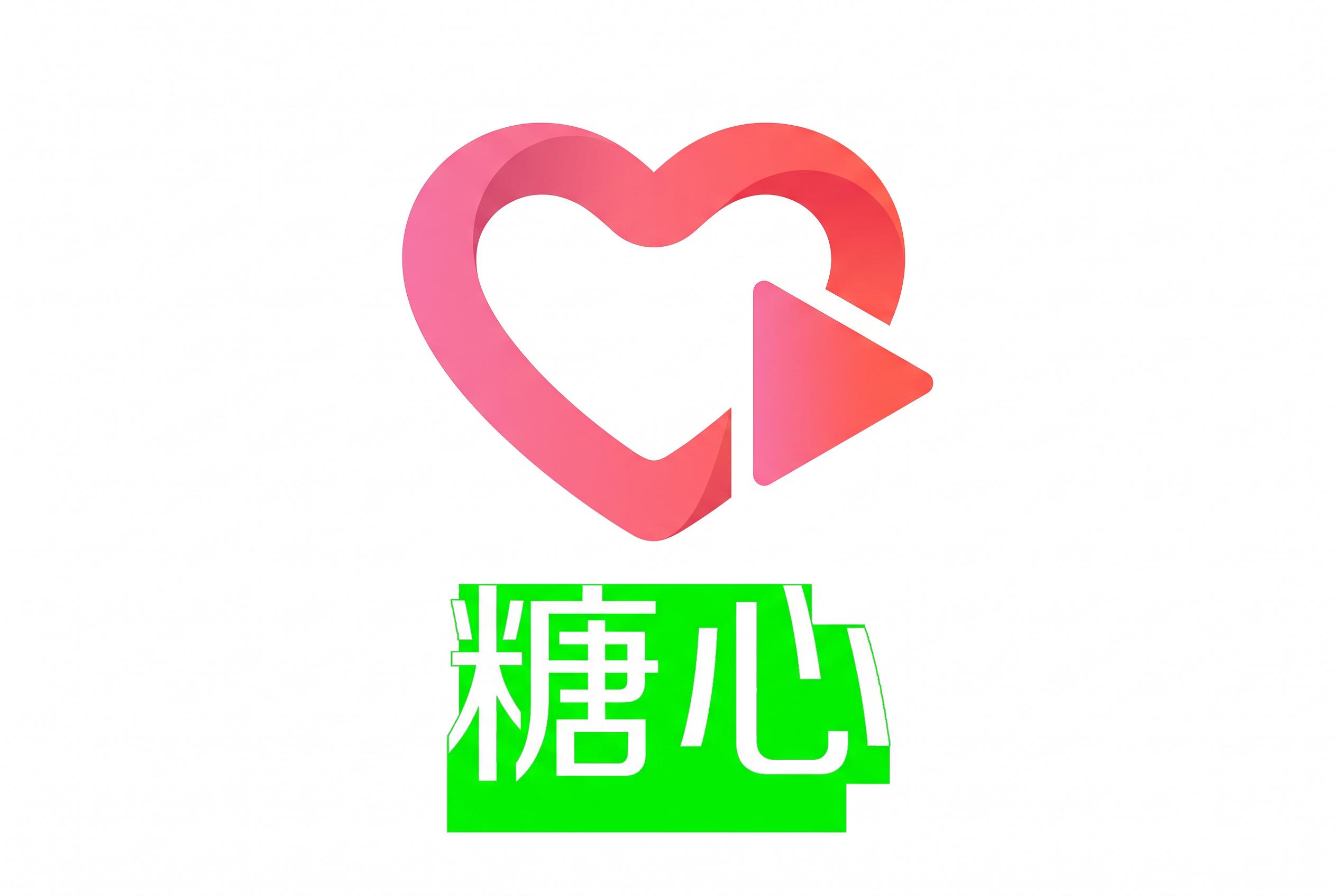 捷克户外